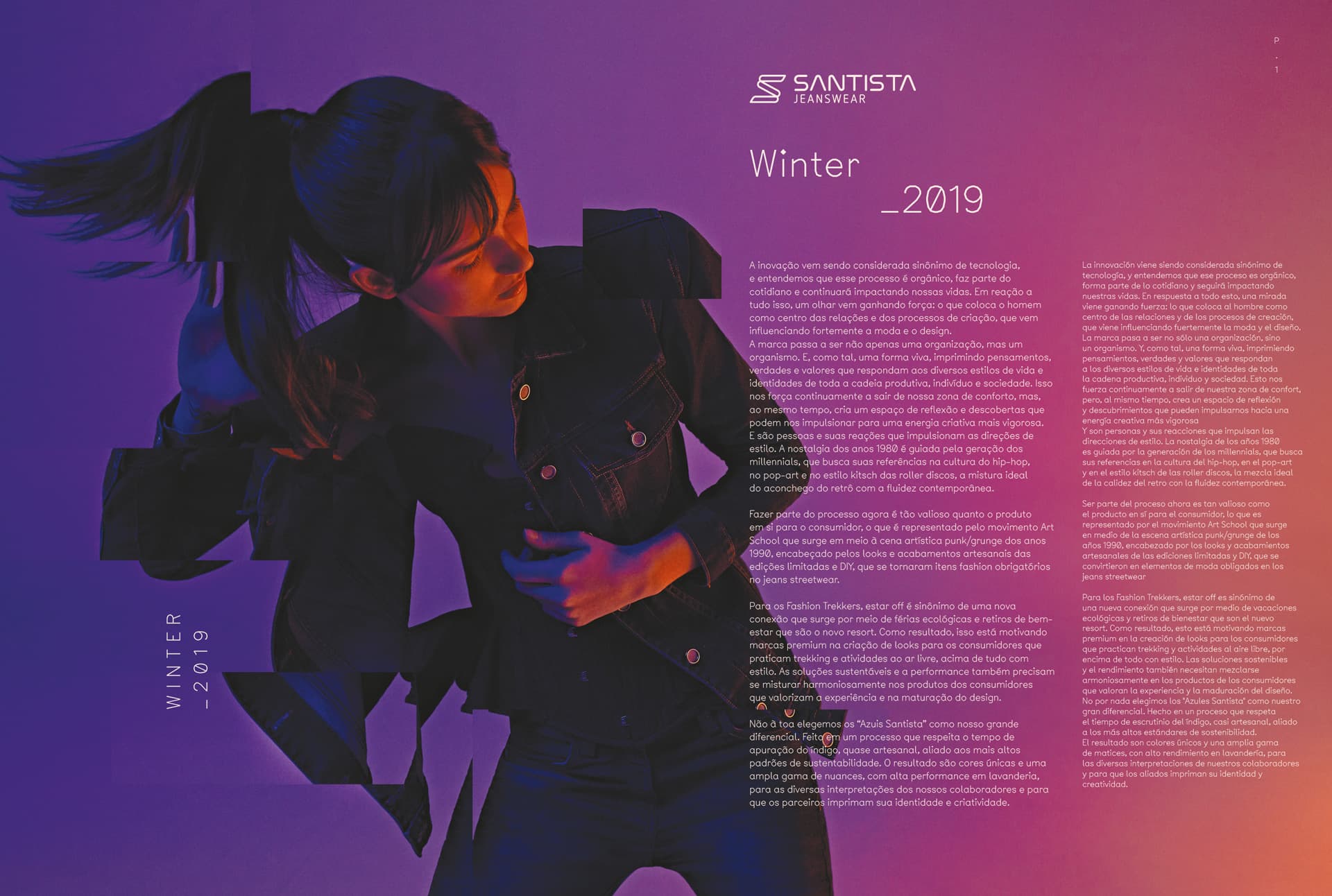 Identidade visual Santista Inverno 19, RegularSwitch