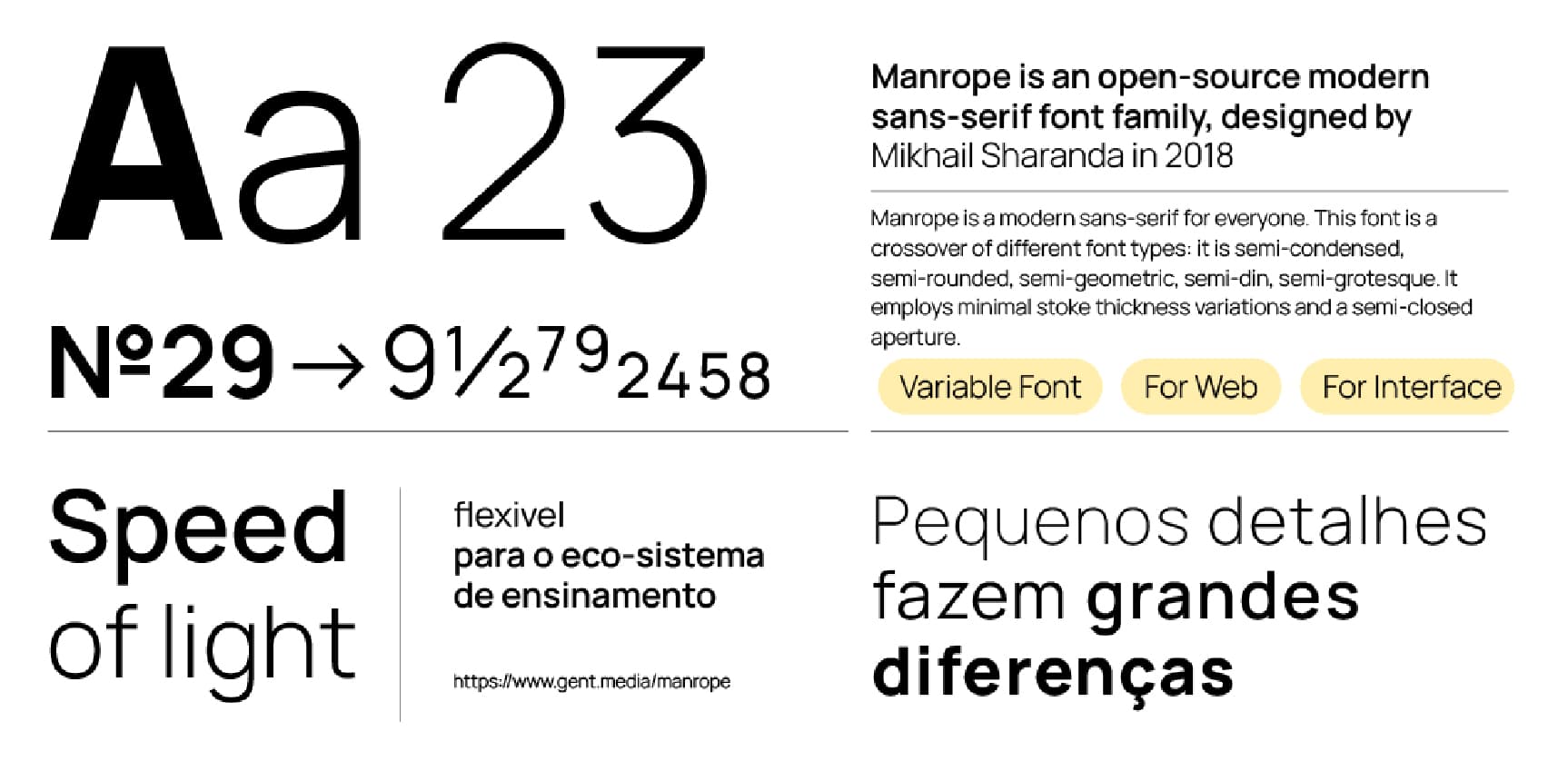 Identidade visual IluminarApp, RegularSwitch