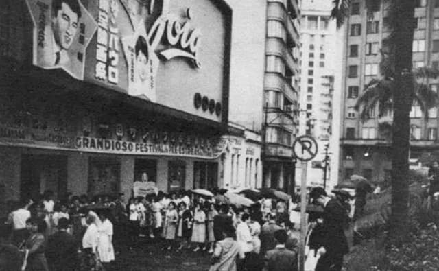 Identidade visual Cine Joia, RegularSwitch
