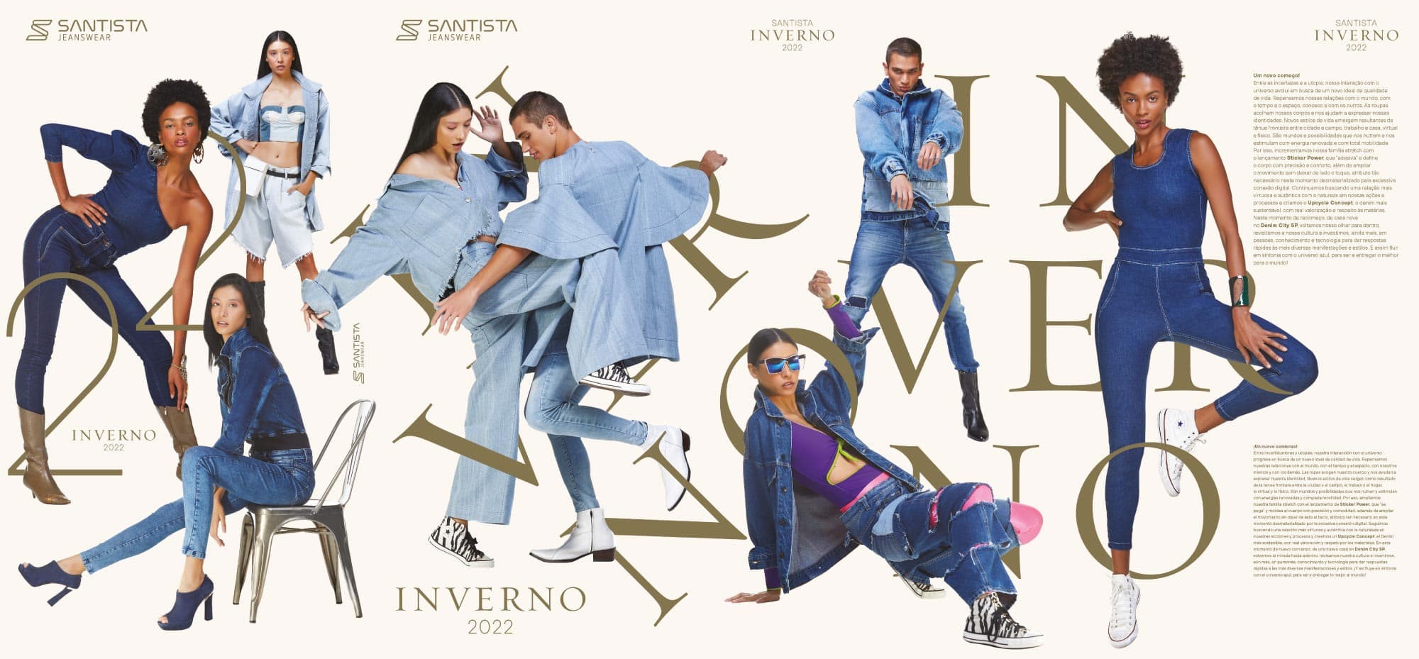 Identidade visual Santista Inverno 22, RegularSwitch