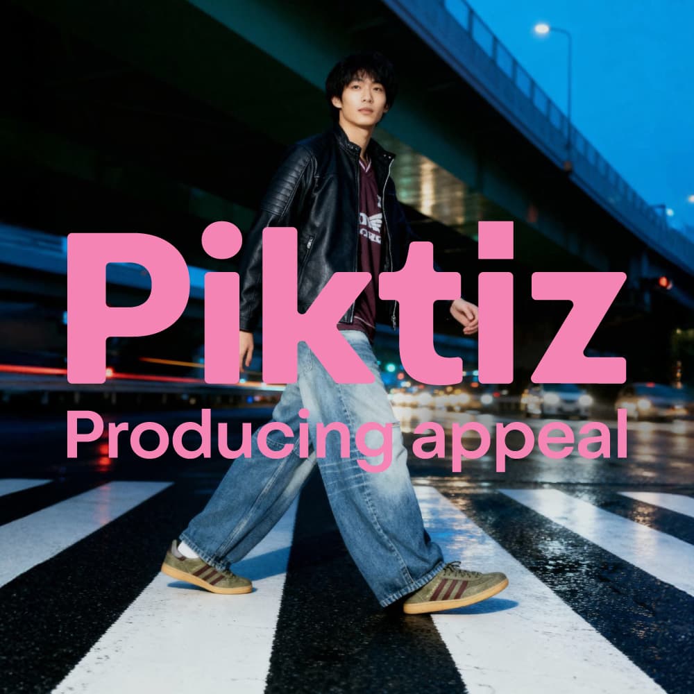 Identidade visual PIKTIZ, RegularSwitch